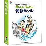 ���󤷤󡦤��󤼤������붵�ॷ�󥰥�饤����