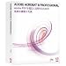 教育機関向け Adobe Acrobat 8.0 Professional 日本語版 Macintosh版