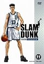 SLAM DUNK VOL.11 [DVD]
