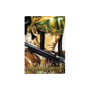 最遊記RELOAD GUNLOCK 第6巻 [DVD]