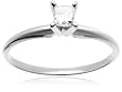 14k White or Yellow Gold Princess-Cut Solitaire Engagement Ring (1/4 ct, I-J Color, I1-I2 Clarity)
