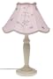 Koko Lamp