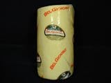 BelGioioso Aged Provolone-10 Lb Stick