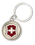 Keychain, Cross & Shield