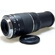 Canon EF 75-300mm f/4-5.6 III Telephoto Zoom Lens for Canon SLR Cameras