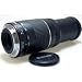  : Canon EF 75-300mm f/4-5.6 III Telephoto Zoom Lens for Canon SLR Cameras