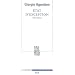 Etat d'exception