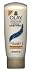 Olay Moisturinse In Shower Body Lotion Deep Mositurization For Extra Dry Skin w/ Shea Butter 8.4 Fl oz