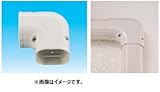 因幡電工 スリムダクトSD SK-100 No.0433 ホワイト 配管化粧カバー(一般用) 平面90度曲り スリムコーナー 1個