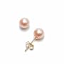 14k Yellow Gold 5x5.5mm AA Pink Freshwater Cultured Pearl Stud Earrings