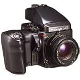 Mamiya 645 Pro Value Pack - SVX II - SLR camera - medium - lens: 80 mm