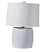 Terry Table Lamp - White Image
