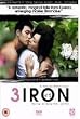 3-Iron [DVD]