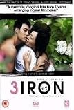 3-Iron [DVD]