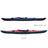 フジタカヌー(FUJITA CANOE) 500 SEASHOE(シーシュー) D:レッドB:チャコールグレー PE-1の画像