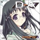 Original Game Soundtrack - D-A: Black Dream Collection, Vol. 3