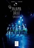 JKT48「パジャマドライブ」劇場公演<CD+DVD>日本向け特別盤