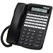 7260 40-button LCD Speakerphone Refurb.