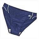 Slazenger Boys Basic Brief