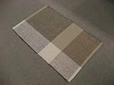 インド綿 キッチンマット『アーク』サイズ:約80×120cmカラー:ベージュ