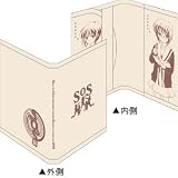 涼宮ハルヒの憂鬱 SOS団ブックカバー