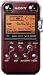 Sony PCM-M10/R Portable Linear PCM Recorder, 96 kHz/24-bit, 4GB Memory & USB High-Speed Port, Glossy Red