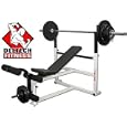 Deltech Fitness Olympic Weight Bench