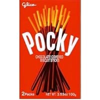 Glico - Chocolate Pocky 2.82 Oz.