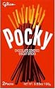 Glico - Chocolate Pocky 2.82 Oz.