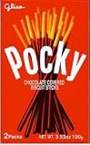 Glico - Chocolate Pocky 3.53 Oz.