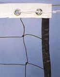 32' x 3' Volleyball Net with 2.6mm Netting