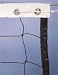 Sporting Goods : 32' x 3' Volleyball Net with 2.6mm Netting