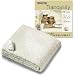 Monogram SKFF Tranquility Super King Size Fully Fitted & Fleecy Heated Underblanket (200 x 178 cm / 6.6 x 5.10 ft/ 79 x 70 inch)