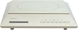 amadana HC-112-W IH調理器 ホワイトの画像