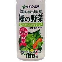 伊藤園 緑の野菜 モロヘイヤ＆果実ミックス 190g缶 30本セット