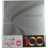 &atilde;�&cent;H-DB-201N 100&aring;&sup1;&acute;&atilde;�&cent;&atilde;�&laquo;&atilde;��&atilde;�&nbsp;TODAY/&atilde;��&atilde;��/N