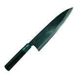 Produkt-Bild: Chroma Haiku Kurouchi Messer B-08 Tosa Gyuto Kochmesser 21 cm