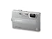 Panasonic Lumix DMC-FP8 12.1MP Digital Camera with 4.6x POWER Optical Image Stabilized Zoom and 2.7-inch LCD (Silver)