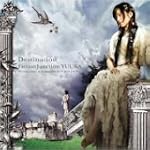 Destination (通常盤)
