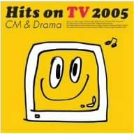 �q�b�c�E�I��TV2005 CM&Drama