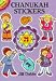 Chanukah Stickers (Dover Little Activity Books)