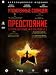 Utomlennye solntsem. Utomlennye solntsem 2: Predstoyanie. (Die Sonne, die uns t�uscht. Die Sonne, die uns t�uscht 2) (Engl. Burnt by the Sun. Burnt by the Sun 2: Exodus) - russische Originalfassung [?????????? ???????. ?????????? ??????? 2: ???????????]