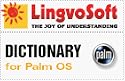 Hanukkah offer: LingvoSoft dictionary software Russian <-> Hebrew for Palm OS
