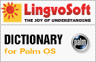 LingvoSoft dictionary software Spanish <-> Russian for Palm OS