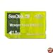 SanDisk SDMSG-1024 Pro Duo 1 GB Gaming Memory Stick