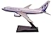Flight Miniatures Boeing 737-700 House Colors 1981 Demo Livery 1:200 Scale Display Model