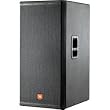 JBL  MRX528S Compact  Double 18-Inch 800-Watt Continuous Premium Subwoofer