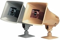 VALCOM 15Watt 1Way Paging Horn BEIGE