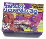 SK-SJP3Q SMART JOY PAD 3Q