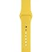 Apple Watch Band, Perman Sports Comfort Smooth Silicone Replacement Smart Watch Bracelet Strap Band Watchband for Apple Watch 42mm Yellow